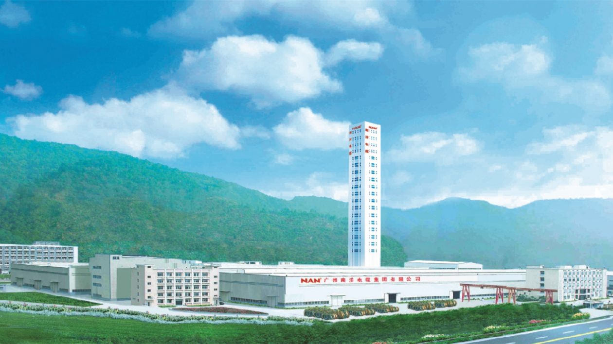 工信部公布2023年度綠色製造名單 廣州黃埔11家企業(yè)上榜