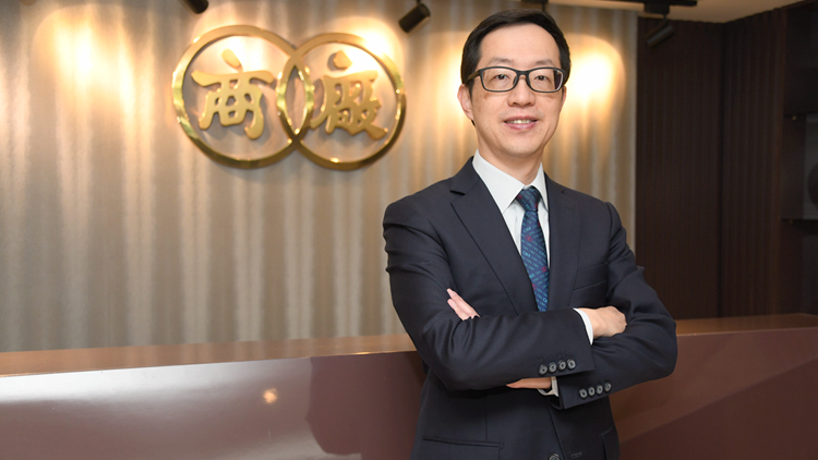 高端訪問｜盧金榮冀帶領廠商會改革創(chuàng)新 為「再工業(yè)化」添新翅膀