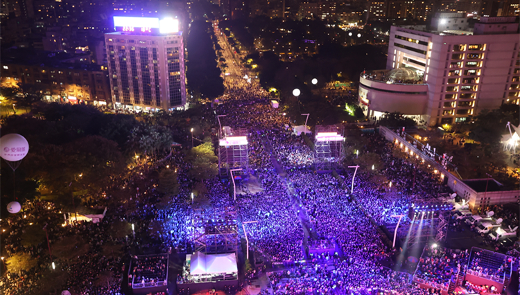 央廣臺(tái)海之聲：一個(gè)中國(guó)原則是人心所向、大勢(shì)所趨，不可阻擋！