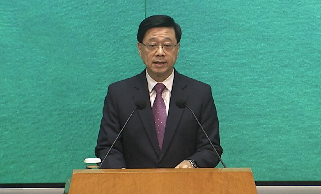 李家超：23條立法工作應(yīng)盡早展開 充分參考外國做法