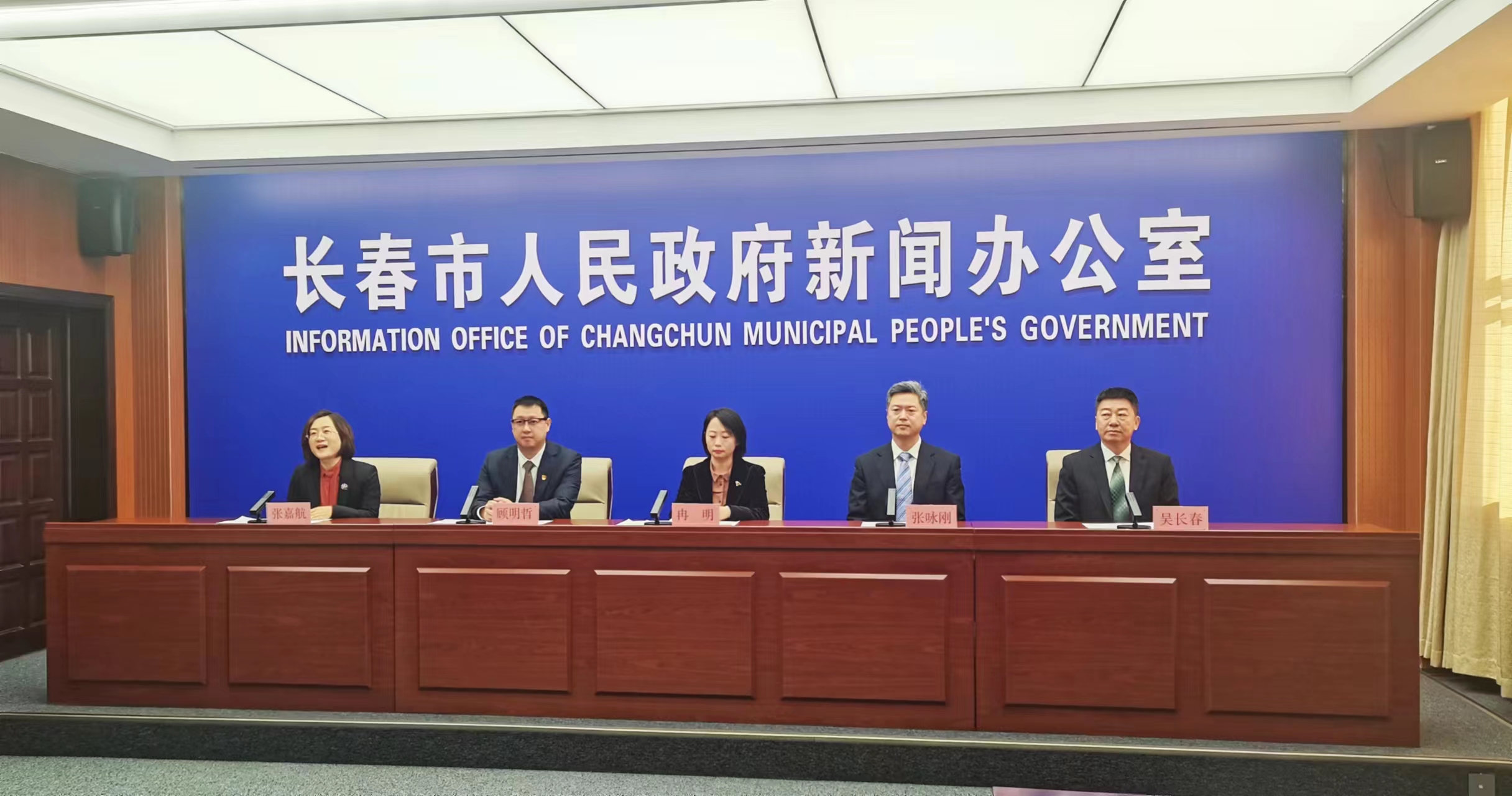 迎新春 長春市民政局開展「兩項救助、一項活動」