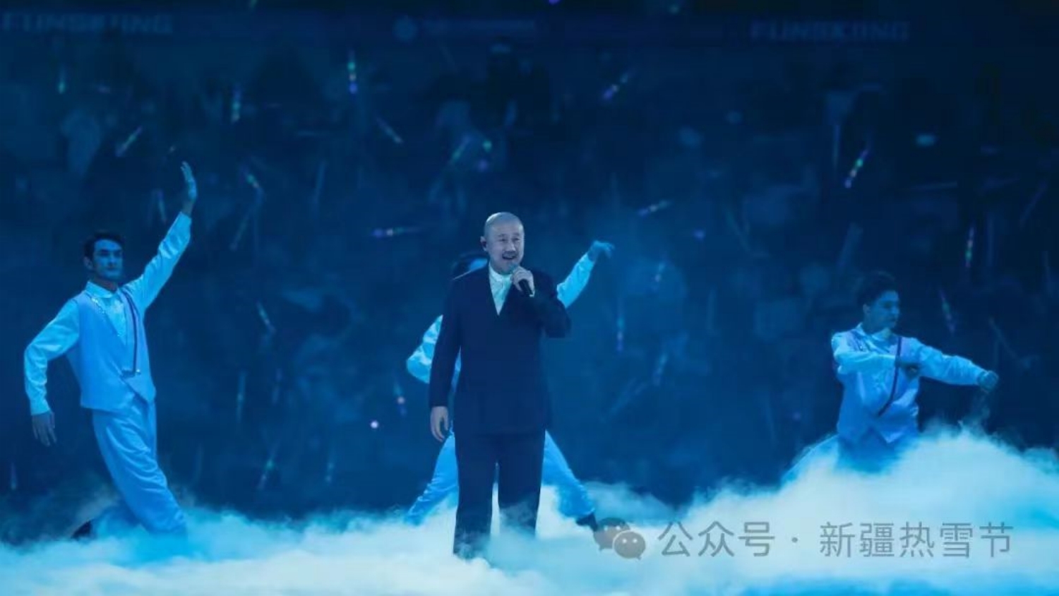 「熱雪踏歌夜」收官！疆粵聯(lián)動(dòng)「冰雪年貨節(jié)」將啟幕