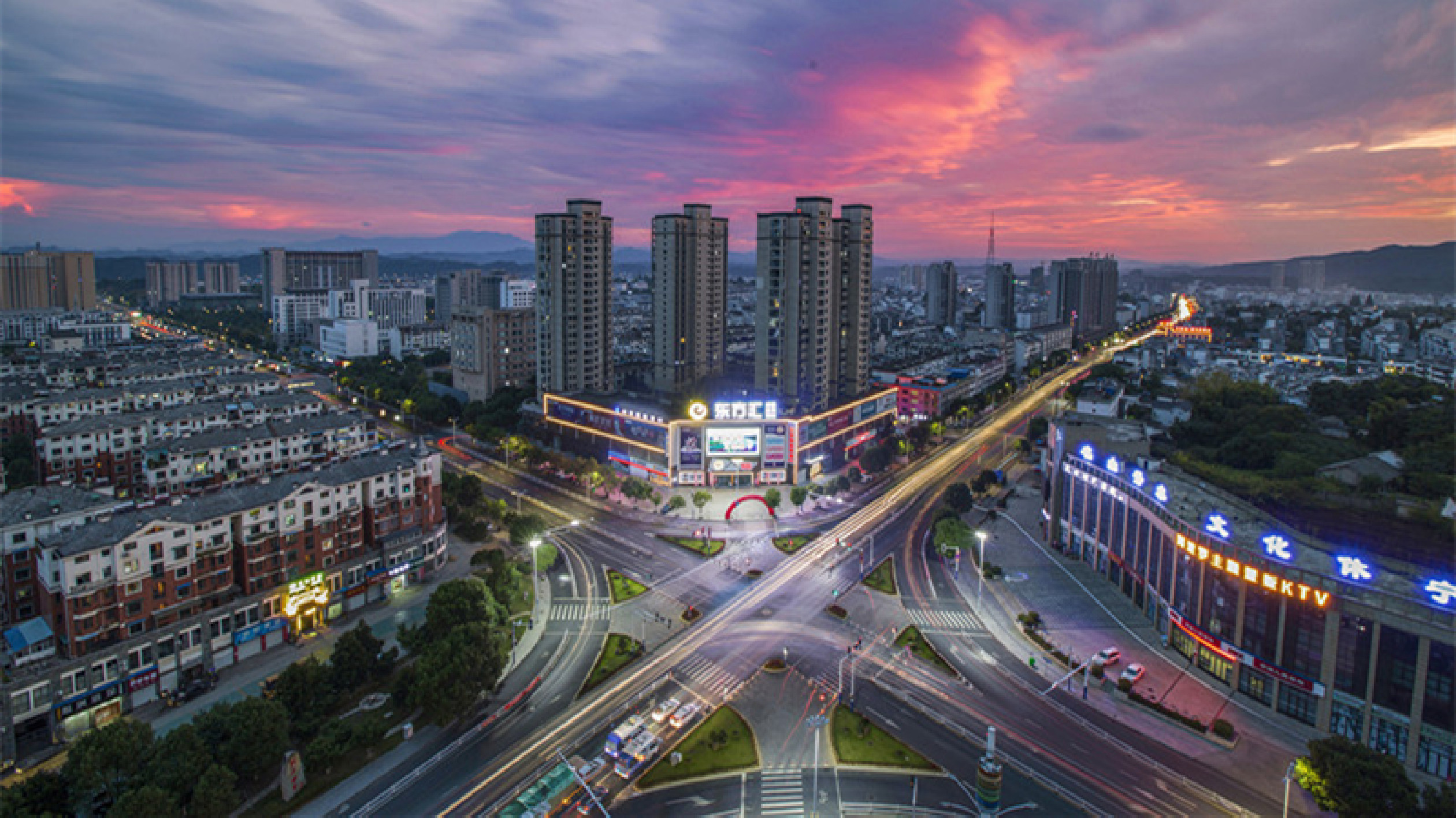 【康養(yǎng)中國】「狀元精神」賦能  皖休寧縣發(fā)力打造「康養(yǎng)勝地」