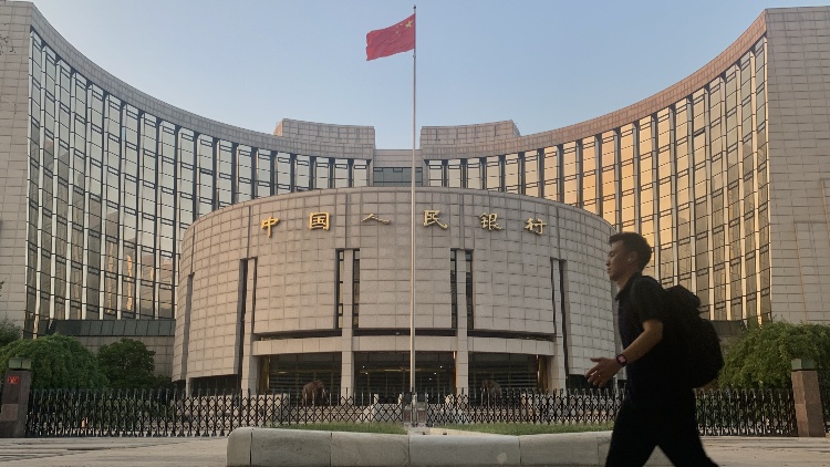 習(xí)近平：堅定不移走中國特色金融發(fā)展之路 推動中國金融高質(zhì)量發(fā)展