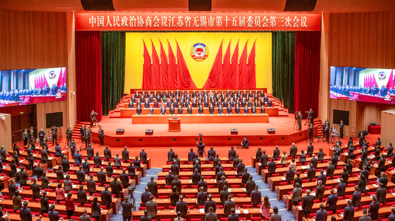 無錫：將深化對(duì)接粵港澳大灣區(qū)等「朋友圈」