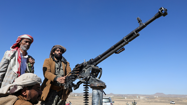 也門胡塞武裝向紅海貨輪射導(dǎo)彈 馬爾他貨輪遇襲