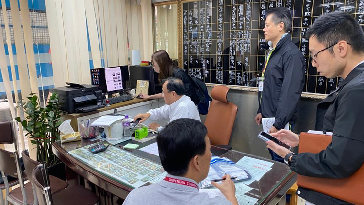 競委會偕警方搜查13地點 調查殯儀業(yè)合謀定價案件