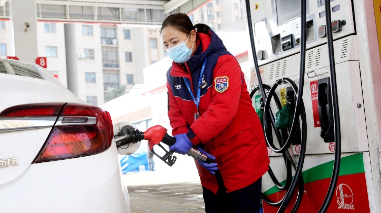 汽油、柴油價格下調(diào)