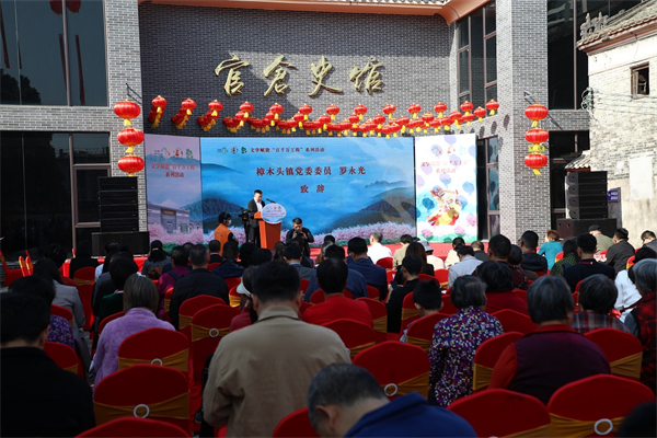 新居「點(diǎn)燈」麒麟「參門(mén)」  東莞「作家村民」別樣迎新春