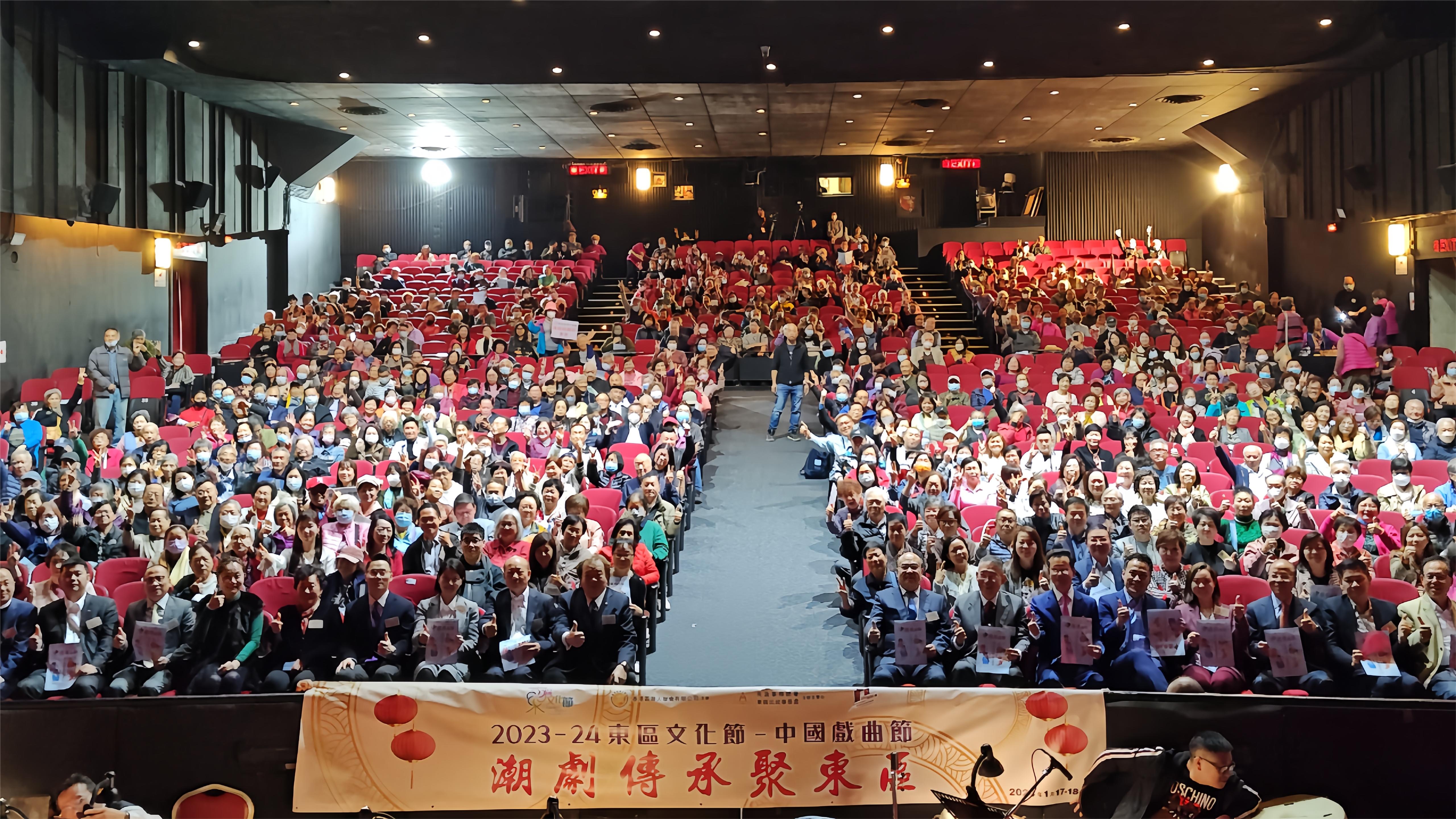 「東區(qū)文化節(jié)-中國戲曲節(jié)」今明舉行