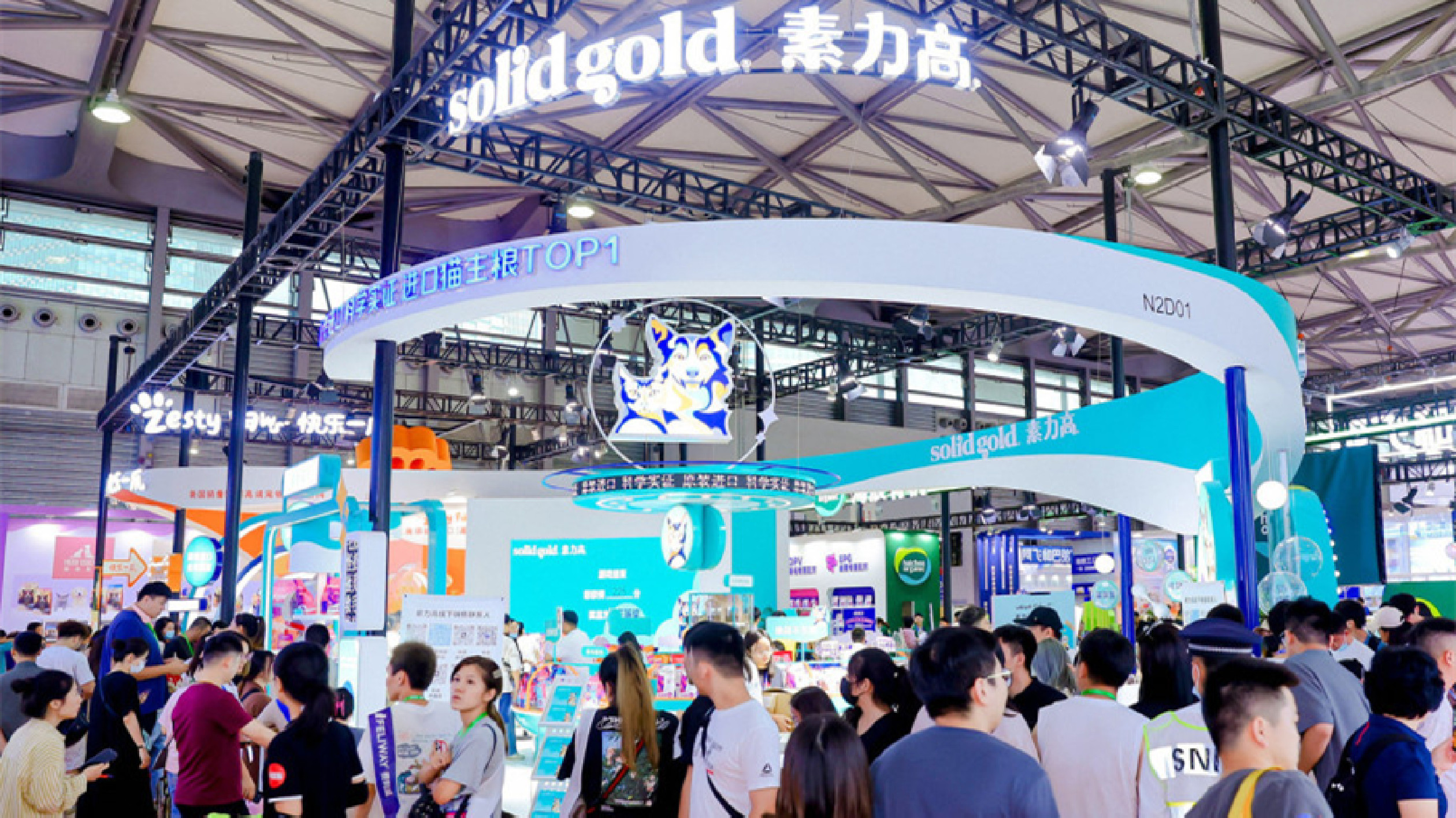 健合集團(tuán)中國(guó)區(qū)成為國(guó)內(nèi)首家全家庭營(yíng)養(yǎng)與健康行業(yè)的共益企業(yè)