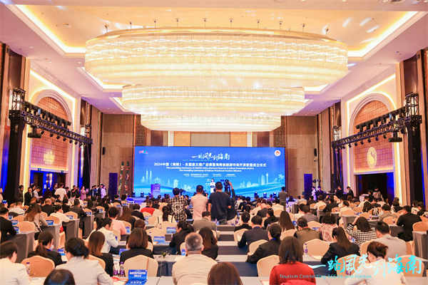 中國(guó)（海南）——東盟旅文推廣活動(dòng)啟幕