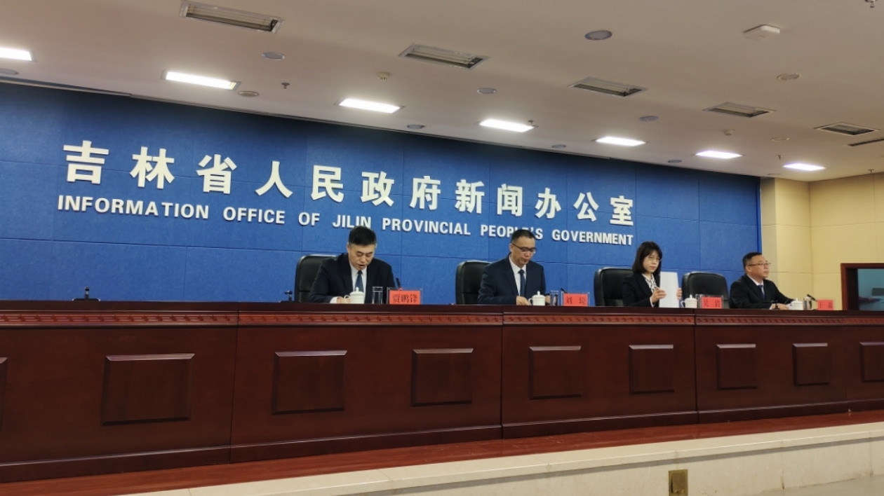 首屆中國(guó)·吉林松花江滑冰馬拉松挑戰(zhàn)賽將在白山開(kāi)賽