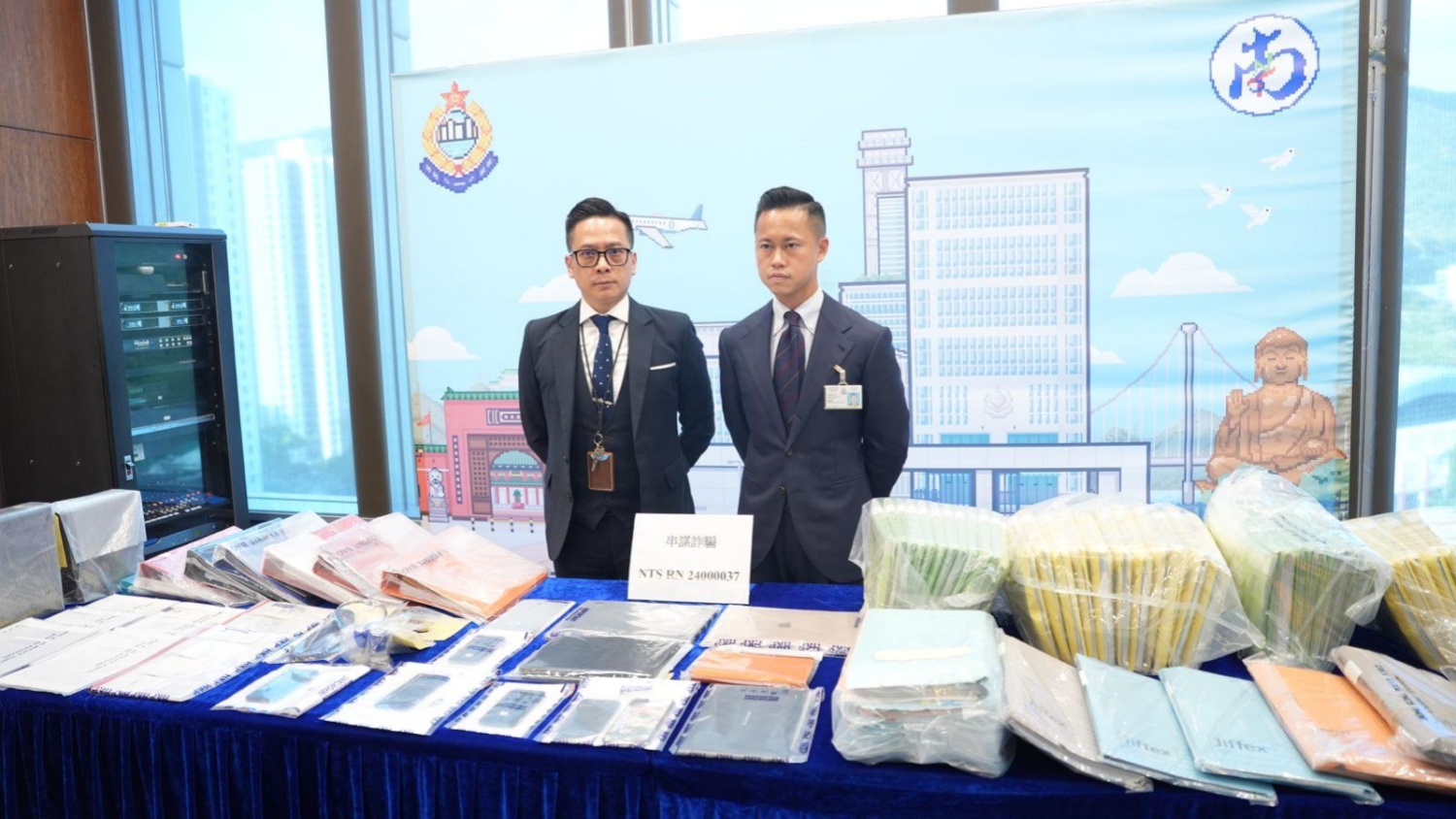 正生書(shū)院涉詐騙5千萬(wàn)善款轉(zhuǎn)往海外 警拘4董事及通緝校長(zhǎng)等3人