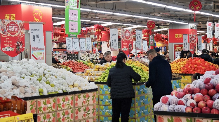 外交部：中國經(jīng)濟(jì)高質(zhì)量發(fā)展利好世界