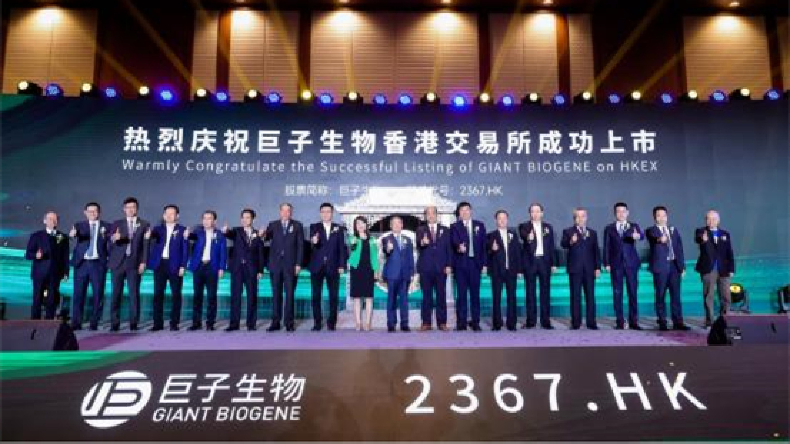 打造世界級科創(chuàng)策源高地 西安高新區(qū)「脈動」強勁