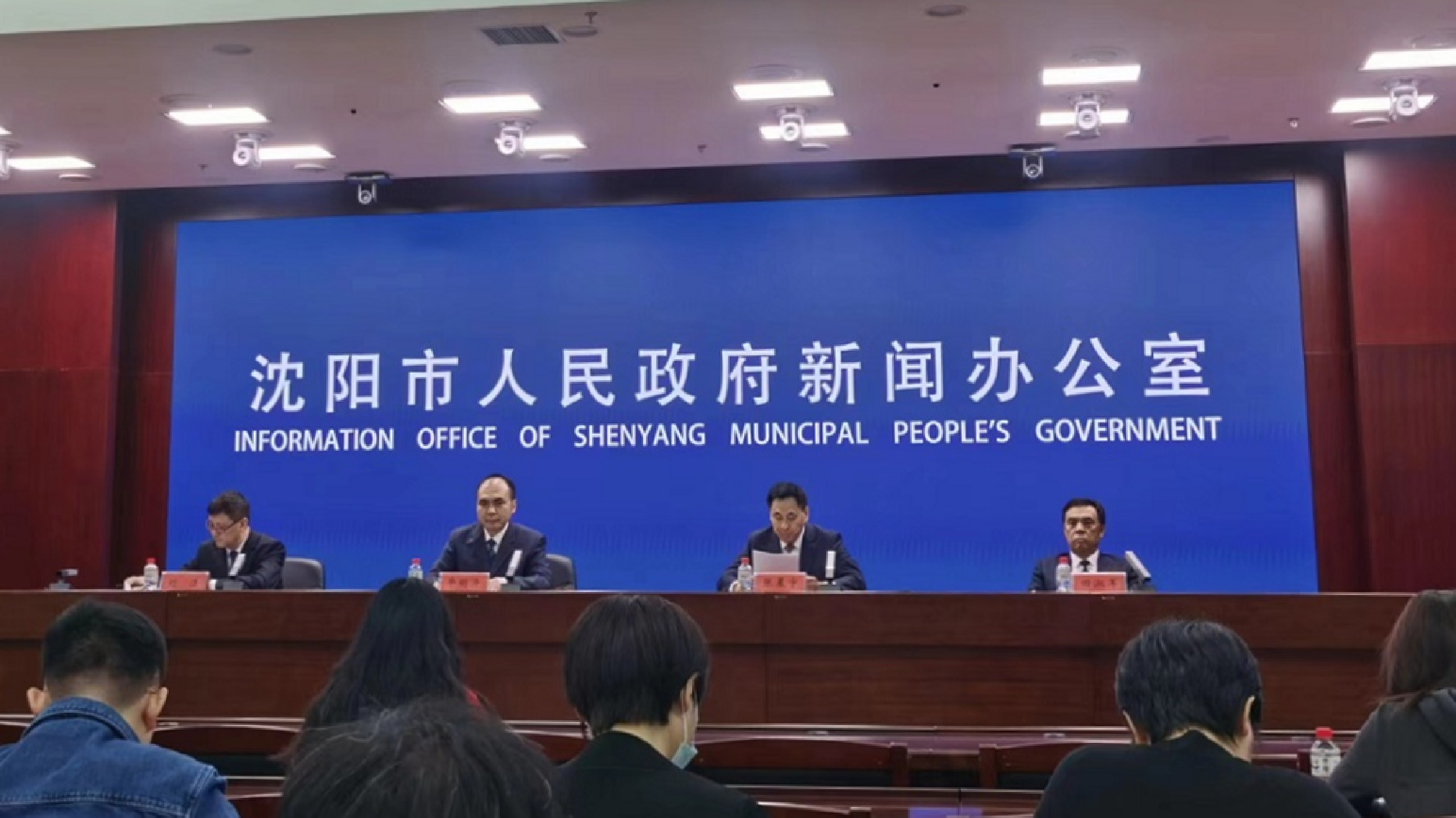 瀋陽(yáng)爭(zhēng)在遼寧打造成為現(xiàn)代化大農(nóng)業(yè)發(fā)展先行地中當(dāng)好排頭兵