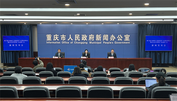 中國榨菜之鄉(xiāng)重慶涪陵加速榨菜出口步伐