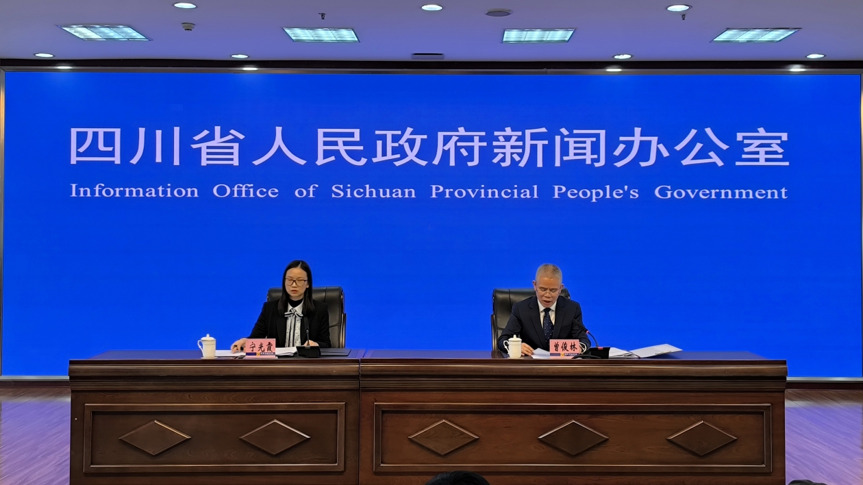 2023年四川GDP同比增長6% 首破6萬億大關(guān)