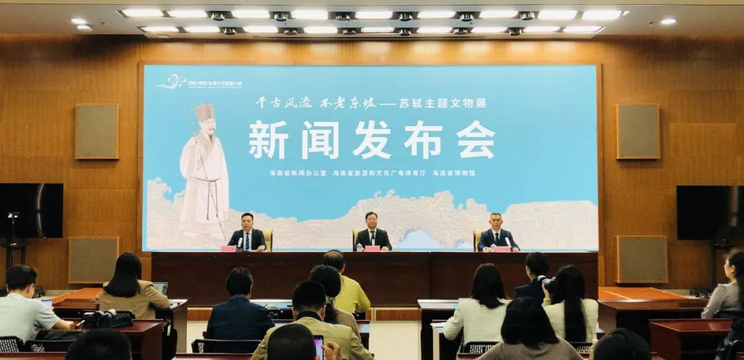 海南省文物局局長蘇啟雅答本報記者問：三大亮點為公眾呈現(xiàn)宋風雅趣