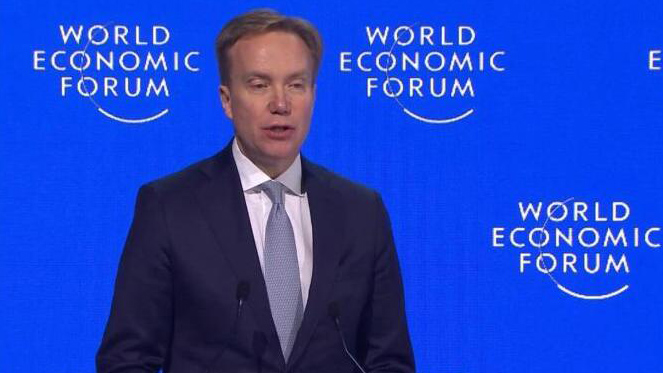 世界經(jīng)濟(jì)論壇2024年年會(huì)閉幕