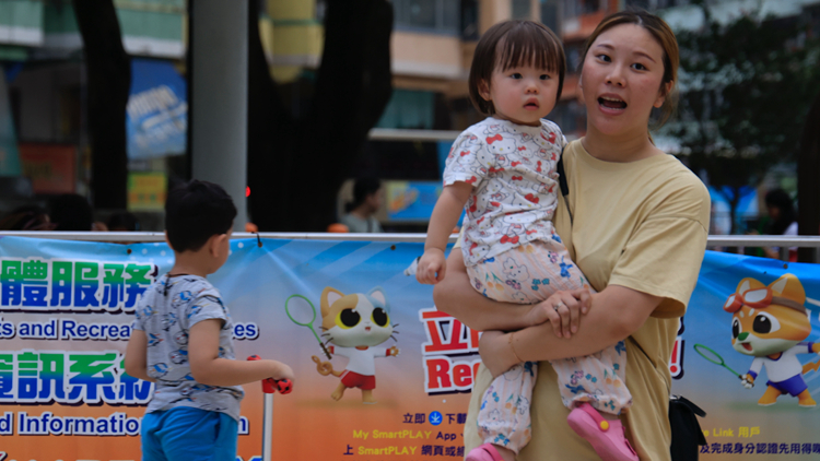 財(cái)委會通過政府申請22.86億撥款 推行新生嬰兒獎(jiǎng)勵(lì)金計(jì)劃