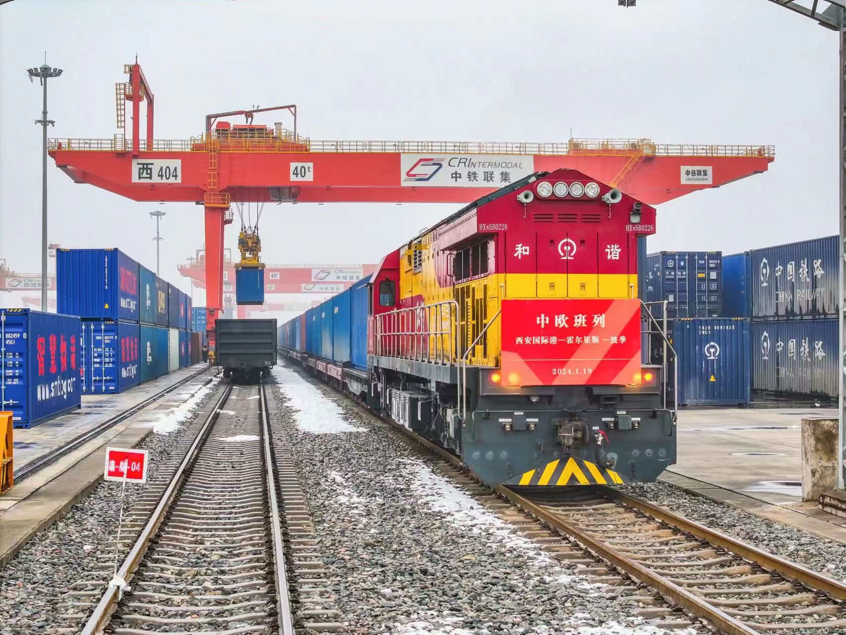 中歐班列長安號首發(fā)西安—波季線路 國際運行幹線增至18條