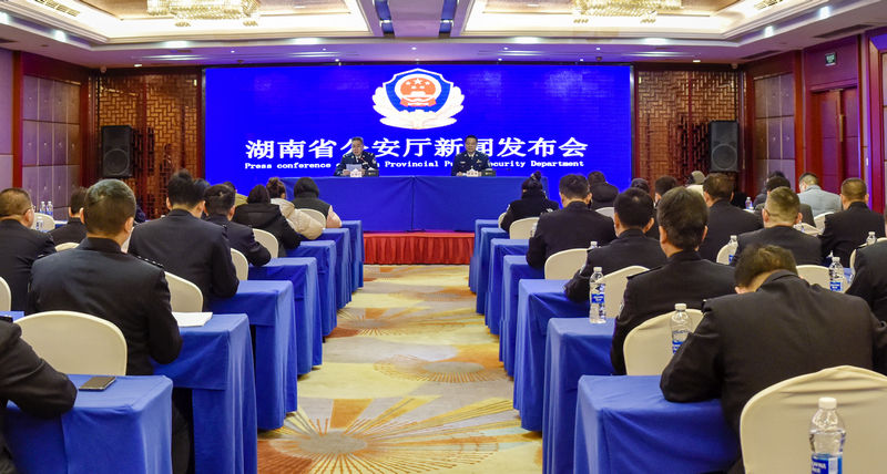 湖南修訂旅館業(yè)管理辦法 突出新業(yè)態(tài)管理