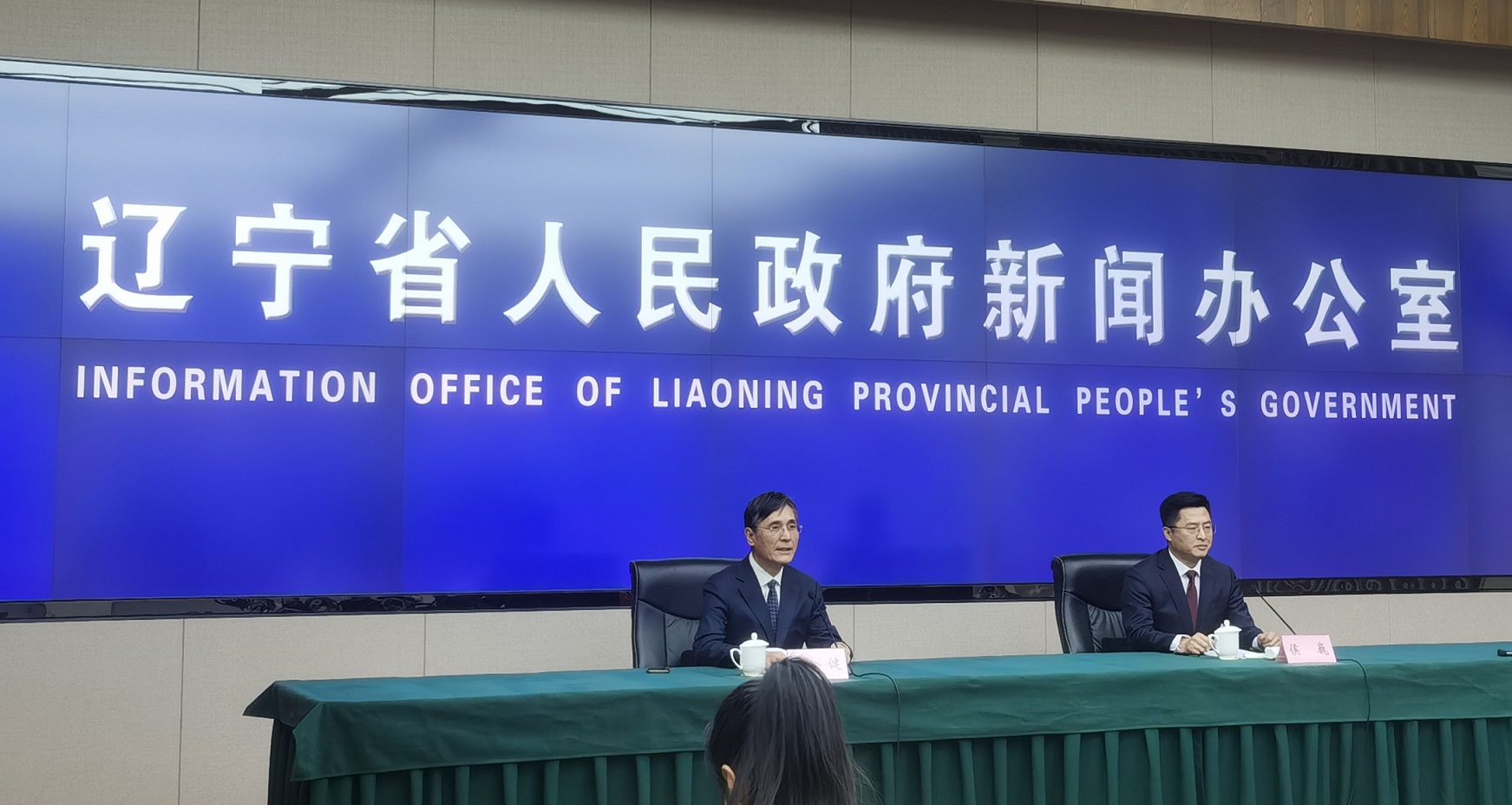 遼2023年主要經(jīng)濟(jì)指標(biāo)增速跑贏全國(guó)  GDP同比增5.3%