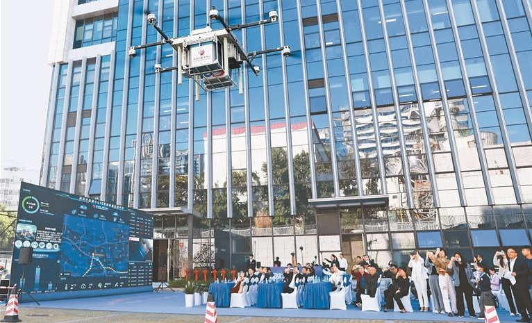 最快9分鐘！全國首個空中「送血」平臺正式在深圳啟用