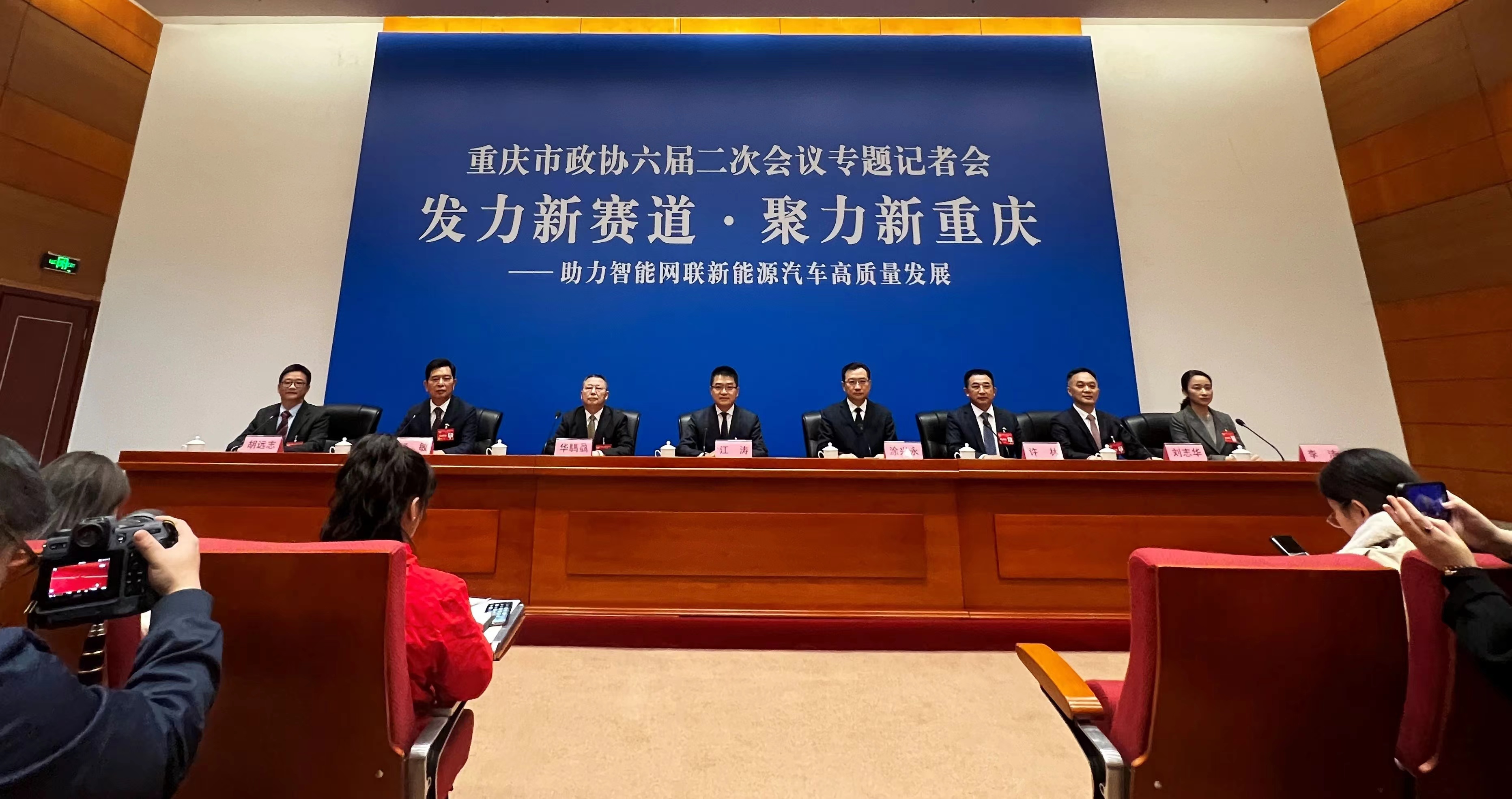 2023年重慶汽車產(chǎn)量全國第二