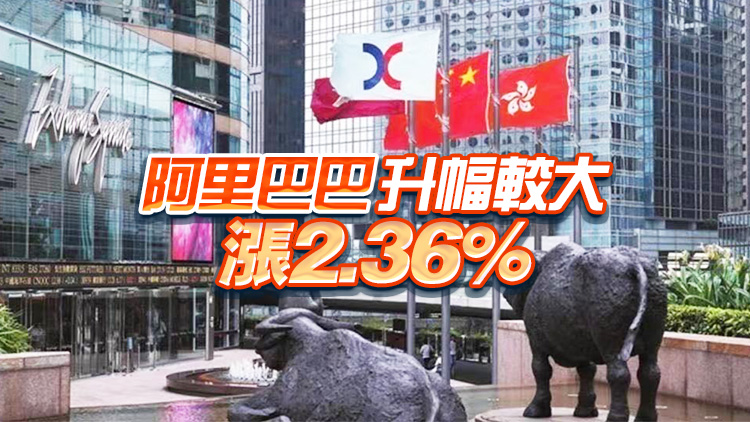 【開市焦點(diǎn)】港股高開40點(diǎn) ATMJX個(gè)別發(fā)展