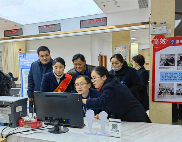 皖徽州區(qū)：打好營商組合拳  開創(chuàng)發(fā)展新局面