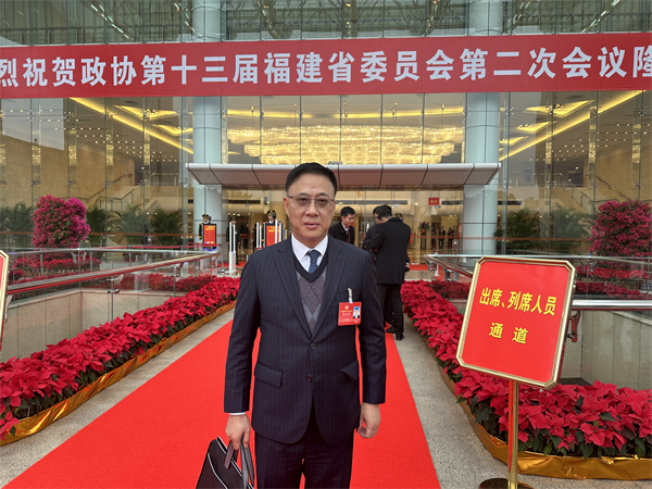 盧錦欽委員建言：設(shè)立港澳臺(tái)僑青年創(chuàng)業(yè)園 幫助青年融入國(guó)家發(fā)展大局