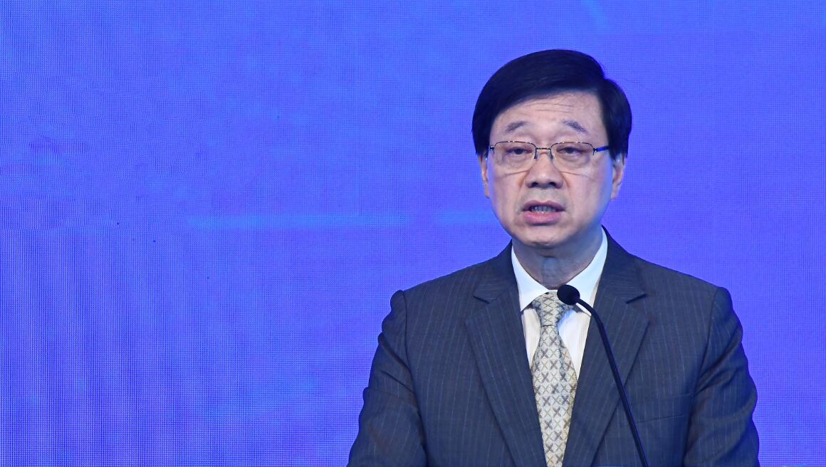 【直播】行政長(zhǎng)官會(huì)見傳媒