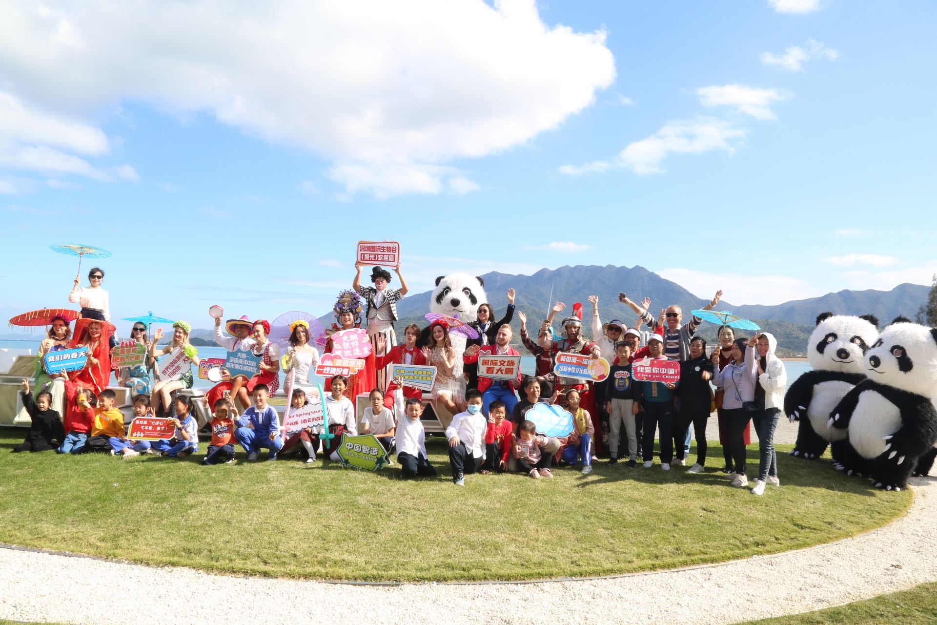 2024年國際藝術(shù)人才進(jìn)社區(qū)活動(dòng)在深圳葵涌開場