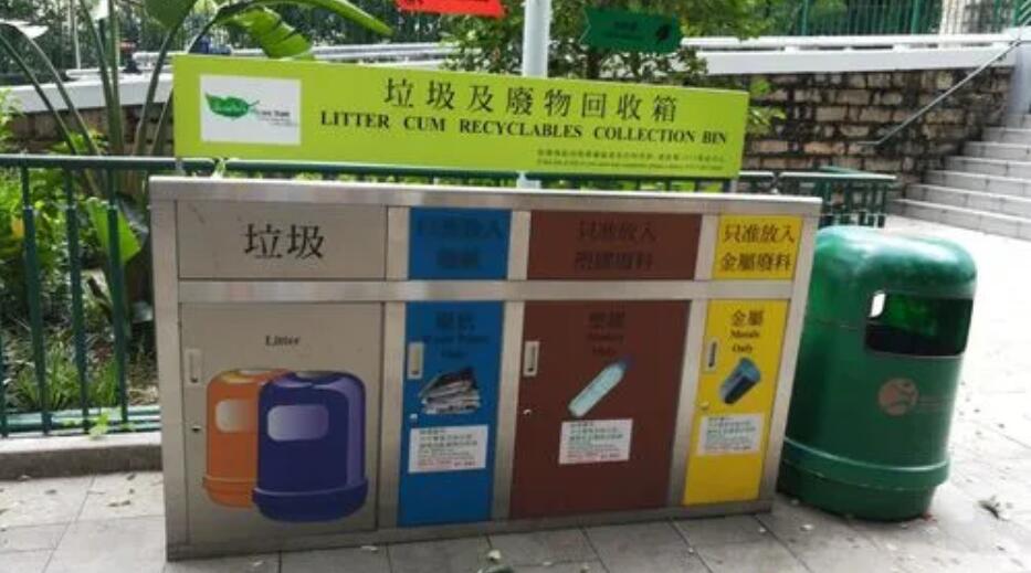 垃圾收費延後實施 李家超：體現(xiàn)政府務實態(tài)度