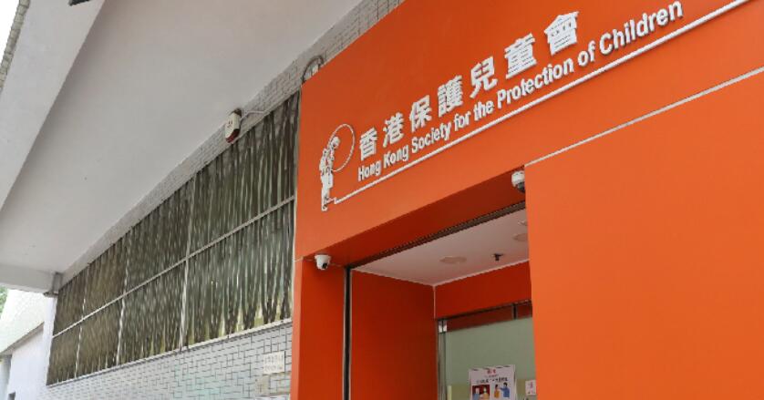 「童樂(lè)居」虐兒案 女員工三項(xiàng)罪成判囚15月