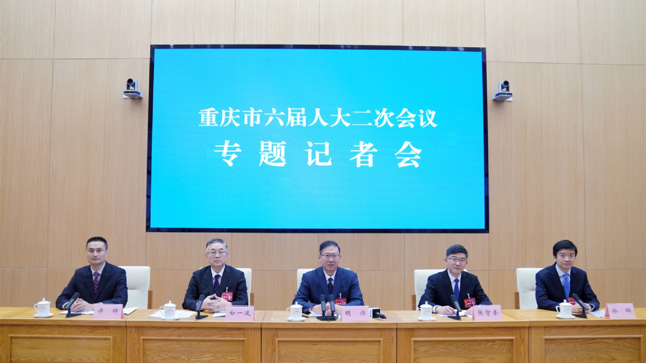 去年重慶科技創(chuàng)新綜合水平居西部第一