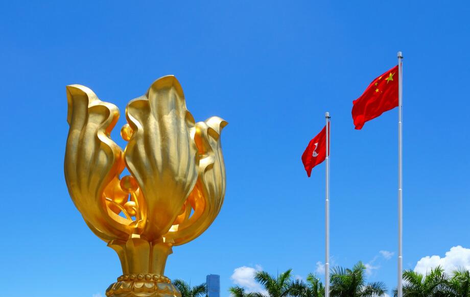 【八面來風】保障23條立法高質(zhì)量完成