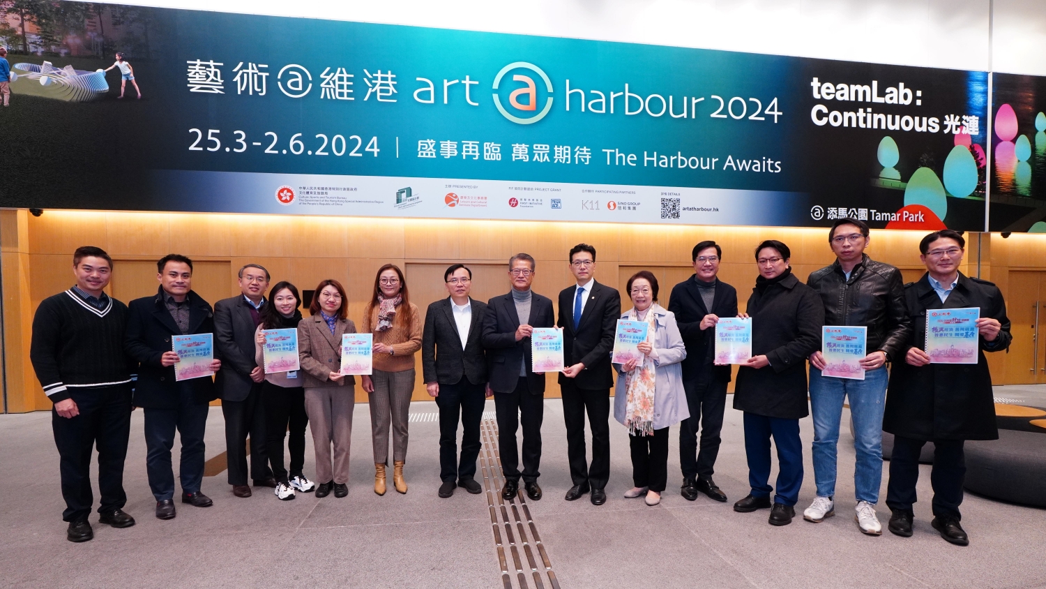 工聯(lián)會提交財政預(yù)算案建議書 促請財爺振興經(jīng)濟普惠民生