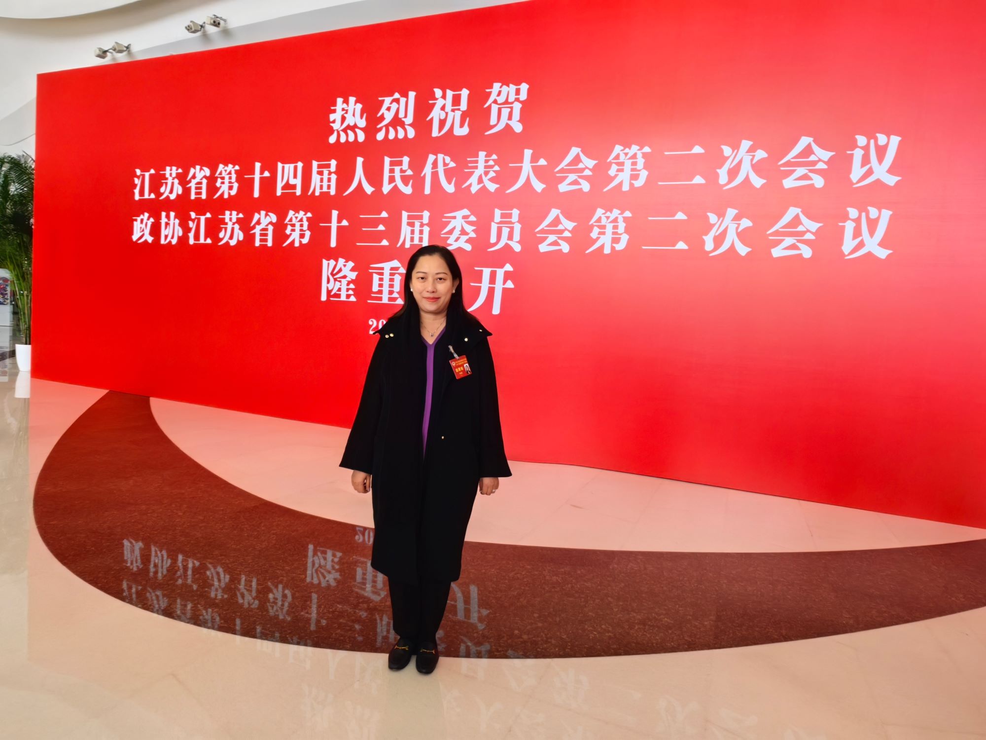 楊莉瑤：蘇港深度合作 加大兩地老齡人力資源的運用和開發(fā)