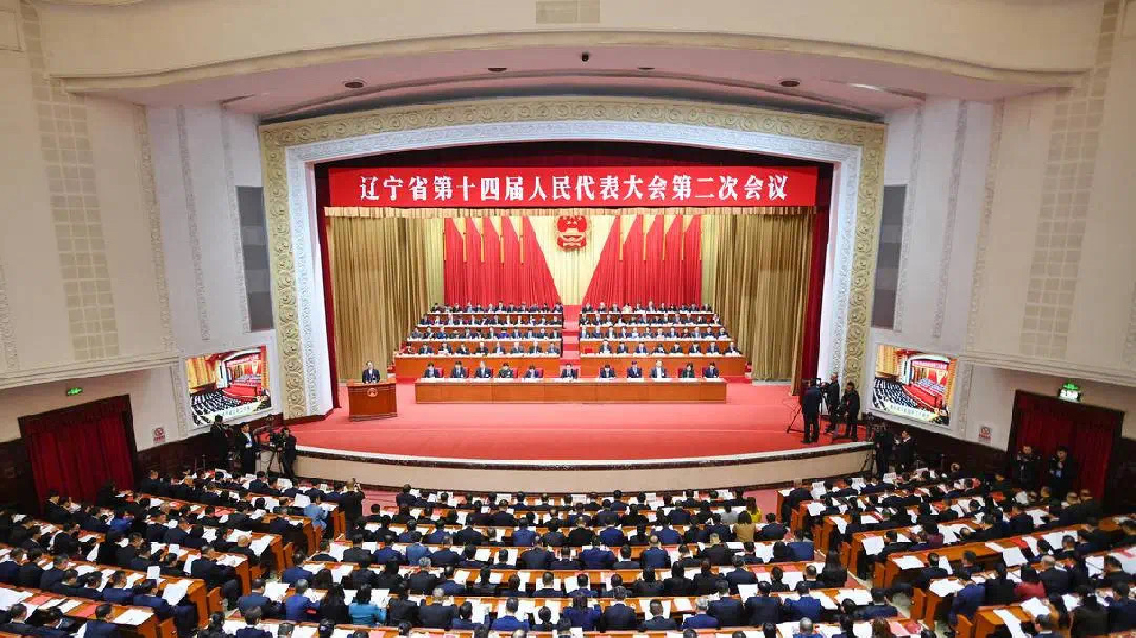 遼寧地區(qū)生產總值增長5.3%  十年來首超全國增速