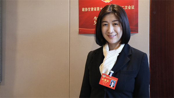 甘肅兩會丨何萍萍委員：用好文化資源打造「世界華人青少年愛國遊學(xué)基地」