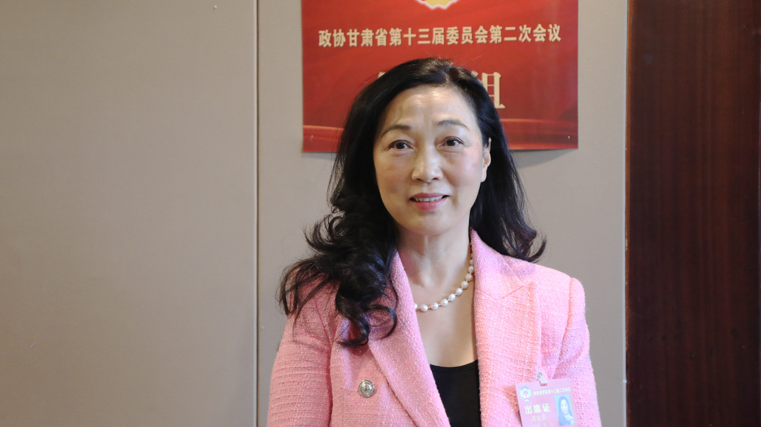 甘肅兩會丨周玟秀委員：加強學校交流合作實現(xiàn)隴港師生互學互鑒