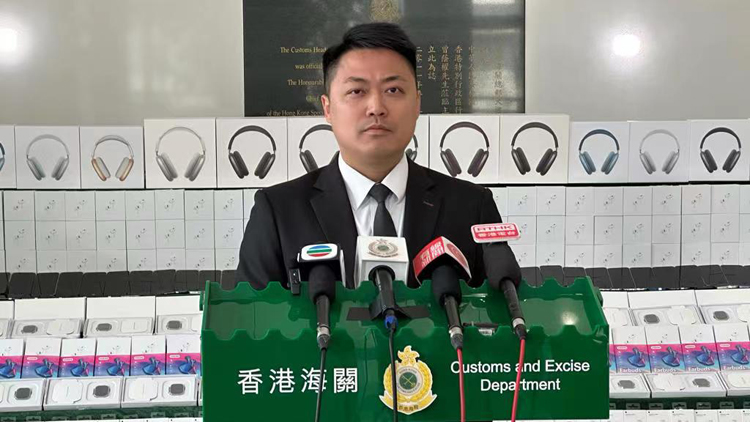 海關(guān)打擊跨境走私冒牌貨 檢1000萬元貨拘3男