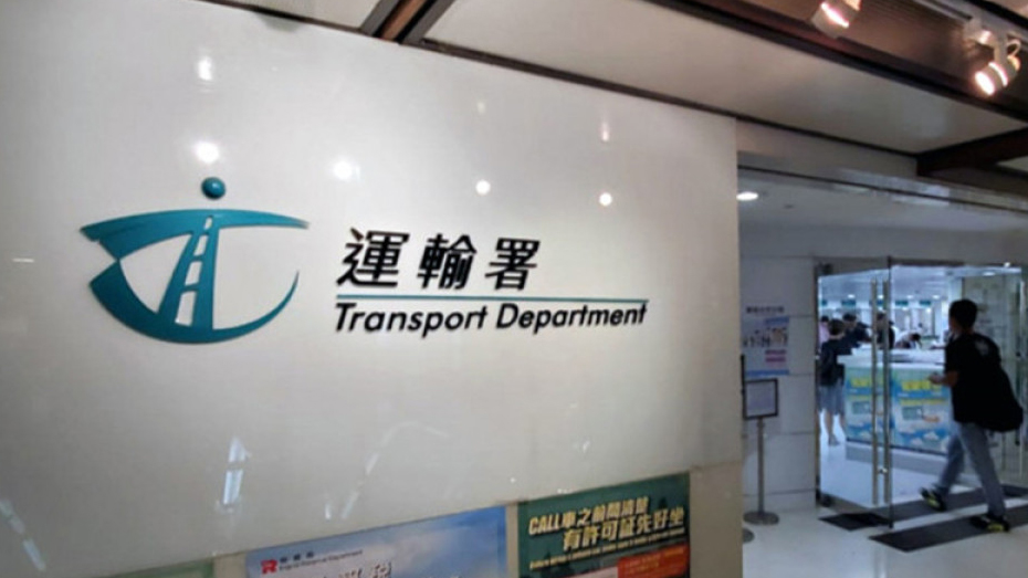 運(yùn)輸署：智慧交通基金批出2個(gè)項(xiàng)目 涉總資助約1390萬(wàn)元