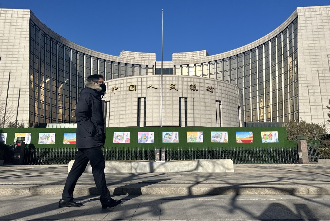 「債券通」債券納入香港金融管理局人民幣流動資金安排合資格抵押品名單