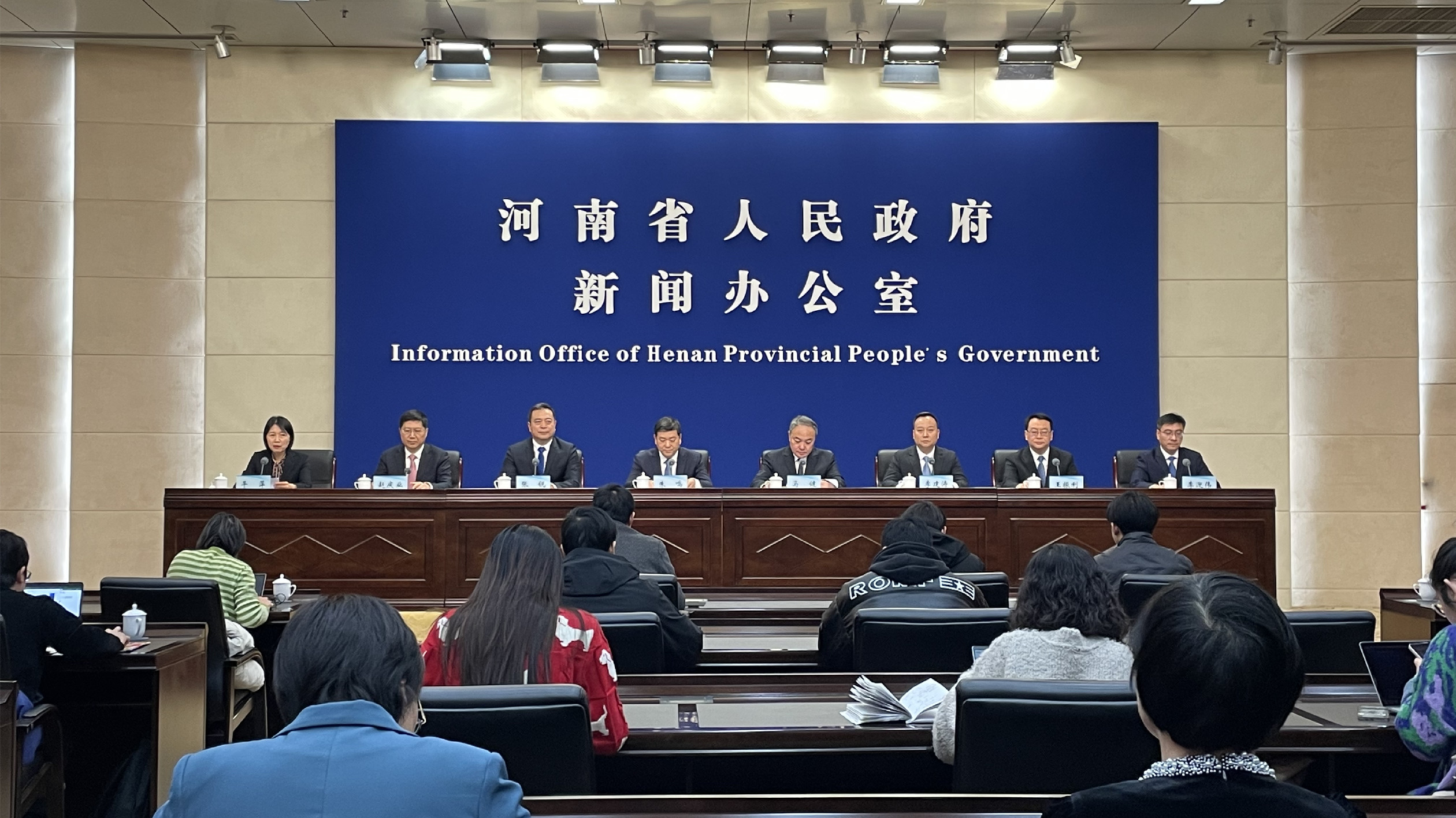 2023年河南地區(qū)生產(chǎn)總值59132億元  同比增長4.1%