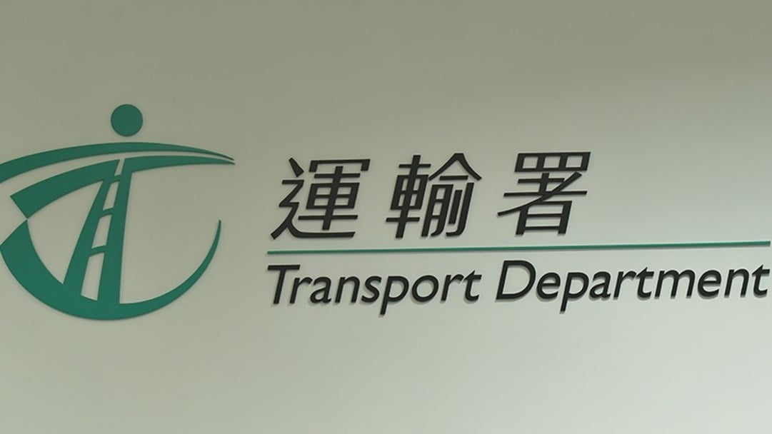 運輸署：署長有權(quán)也有責(zé)任防止濫用車輛登記細(xì)節(jié)